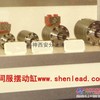 伺服摆动马达