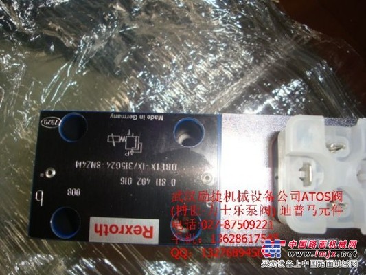 A10VSO71DFR1/31R-PPA12N00