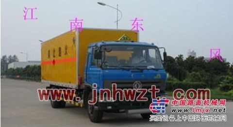 供应东风145爆破器材运输车|6吨爆破器材运输车