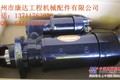 德科美瑞Delco-Remy启动马达1990483