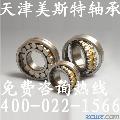 SKF22338CC/W33轴承_SKF调心滚子轴承