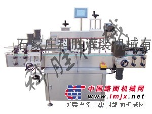 供应河北廊坊科胜双侧贴标机