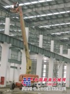 徐州高空作业车出租 江苏徐州5-45米JLG高空作业车租赁