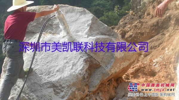 供应矿山机械设备液压劈裂机