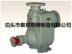 供应CYZ型自吸式离心油泵/北京燃烧器油泵