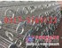 供应喷塑除尘器骨架_镀锌除尘骨架_有机硅除尘骨架