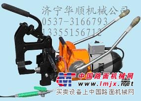供应电动钢轨钻孔机