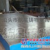 供应铸铁平板 铆焊铸铁平板 开槽铸铁平板 平面刮研平板