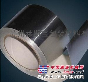 青岛铝箔麦拉胶带生产厂家 青岛麦拉铝箔胶带生产厂家