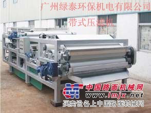 环保浓缩污泥脱水设备 带式压滤机厂家 广州绿泰环保机电