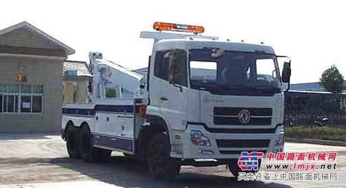 供应五十铃拖吊连体道路清障车