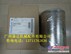 供应P557500美国唐纳森滤芯广州代理商