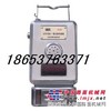 一氧化碳传感器 GTH1000一氧化碳传感器 GTH传感器