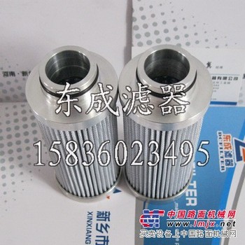 派克G04260滤芯