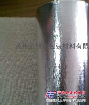 枣庄铝箔布生产厂家 枣庄阻燃铝箔玻纤布生产厂家