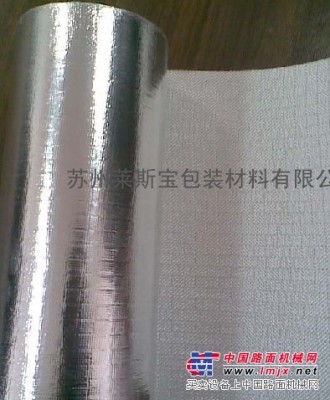 常州纤维布厂家 常州铝箔布生产厂家 常州玻纤布生产厂家