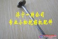 小松纯正件PC220-7气缸盖-缸头-进气门-排气门发动机件