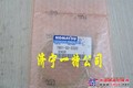小松SAA6D102E-2发动机件水温传感器挖掘机纯正配件