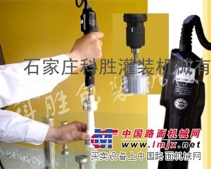 供应河北廊坊手持电动旋盖机＆RG-I型