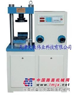 供应电液式抗折抗压试验机/电液式抗折抗压试验机价格