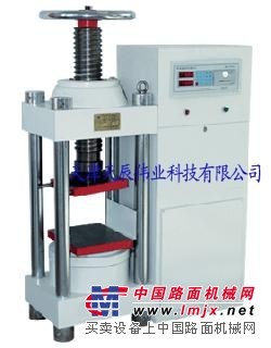 供應(yīng)電液式壓力試驗(yàn)機(jī)/電液式壓力試驗(yàn)機(jī)價(jià)格