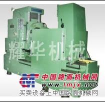 河北耀华机械厂专业生产各种型号的优质滚齿机