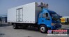 供应6.2米冷藏车江淮6.2米冷藏车13886885800