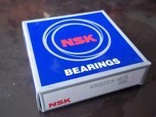 供应原装进口轴承 nsk 7313b