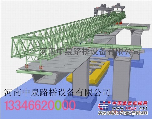 大型架橋機生產廠家，架橋機分類，架橋機參數設計
