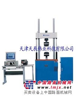 供应动静试验机/动静试验机价格/动静试验机价格