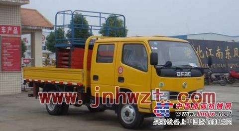 供应东风5040JGK高空作业车www.jnhwzt.com
