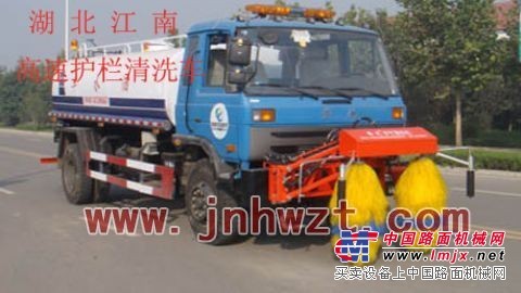供应东风145护栏清洗车www.jnhwzt.com
