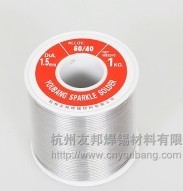 友邦焊锡丝 友邦焊锡条 友邦锡铅焊锡丝 友邦锡铅焊锡条