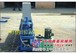 供应F45新型广告扣板机，扣板机价格便宜