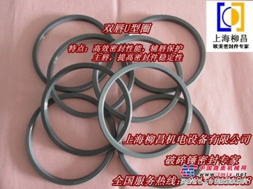 英国赫莱特灰色破碎锤油封，各种规格修理包