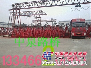 供应架桥机机电液压系统的安全操作13346620000