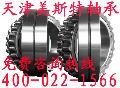 供应原装SKF轴承，SKF22330CA/W33调心滚子轴承