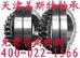 供应原装SKF轴承，SKF22330CA/W33调心滚子轴承