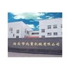 泊头北重机械制造有限公司