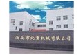 泊头北重机械制造有限公司