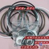 主打英国赫莱特橘色液压密封件/各规格OEM/AS修理包