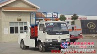 东风5050TQZ清障车|道路清障车厂家