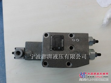 供应A11VLO190液控阀