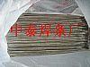 供应R106Fe耐热钢焊条