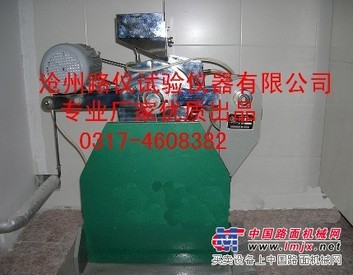 供应加速磨光机（河北路仪）