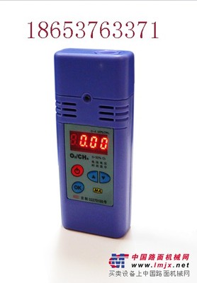 供应甲烷氧气测定器 CJYB4/25型甲烷氧气测定器供应商 