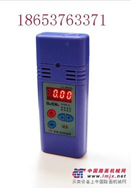 供应甲烷氧气测定器 CJYB4/25型甲烷氧气测定器供应商 