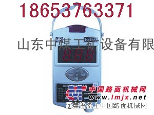 供应硫化氢传感器 GLH200硫化氢传感器供应商 传感器