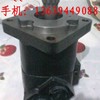 摆线马达6K-390