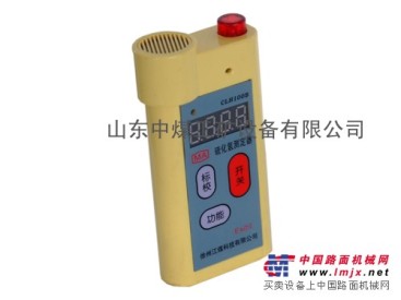 硫化氢测定器 专业生产CLH100B硫化氢测定器